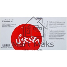 Картридж Sakura Q6000A/707Bk для Canon, черный, 2500 к.
