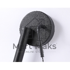 Светильник Ambrella light FL66385/2 BK черный 2W 4200K+G9 500*120*120