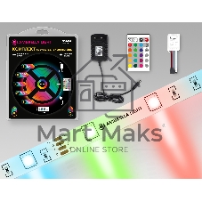 Комплект светодиодной ленты GS2401 5050 30Led/ 7.2W m/ 12V IP20 RGB/ 5000*10*1.87mm (4 конт.)