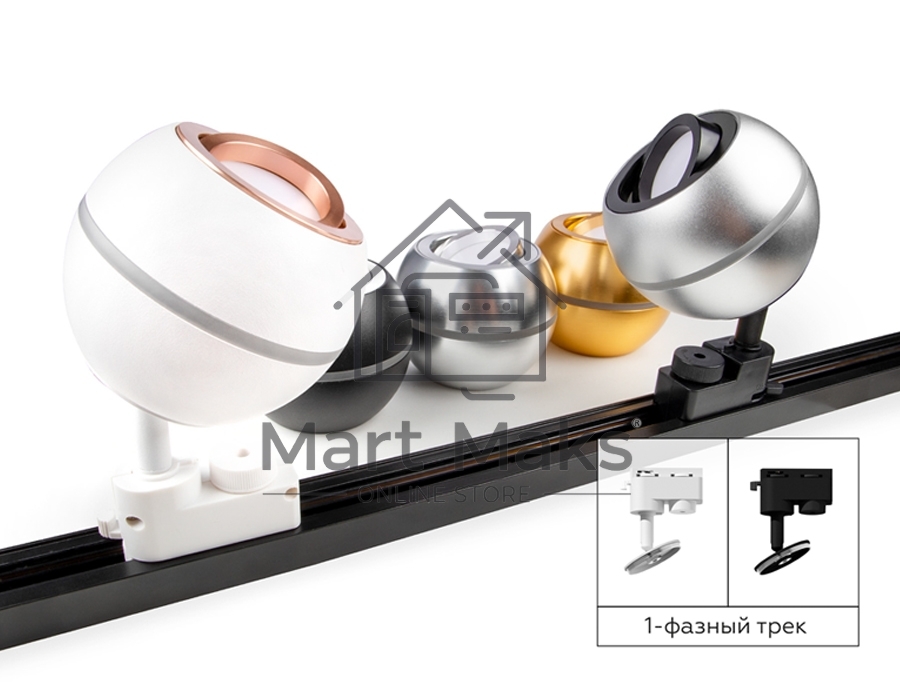Насадка для корпуса светильника N7002 PBK черный полированный D70*H26mm Out1.5mm MR16