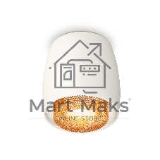 Светильник Ambrella Light XS1141024 SWH/CF белый песок/кофе MR16 GU5.3 (C1141, N7195)