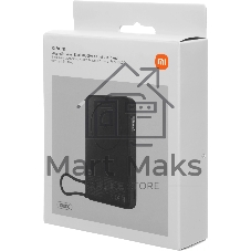 Портативный аккумулятор Xiaomi Magnetic Power Bank 10000 with Built-in Stand Gray (BHR08P9GL)