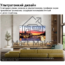 Телевизор LG 55
