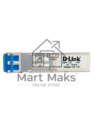Сетевое оборудование D-Link (DEM-210/B1A) Модуль SFP с 1 портом 100Base-FX для одномодового оптического кабеля, питание 3,3В (до 15 км)