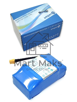 Аккумулятор Amperin 10S2P для гироскутера 36V 3.6А·ч Li-ion