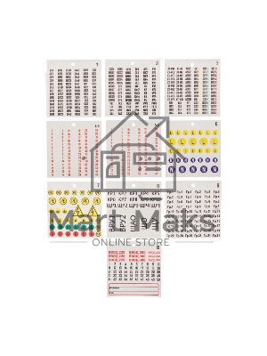 Набор наклеек 