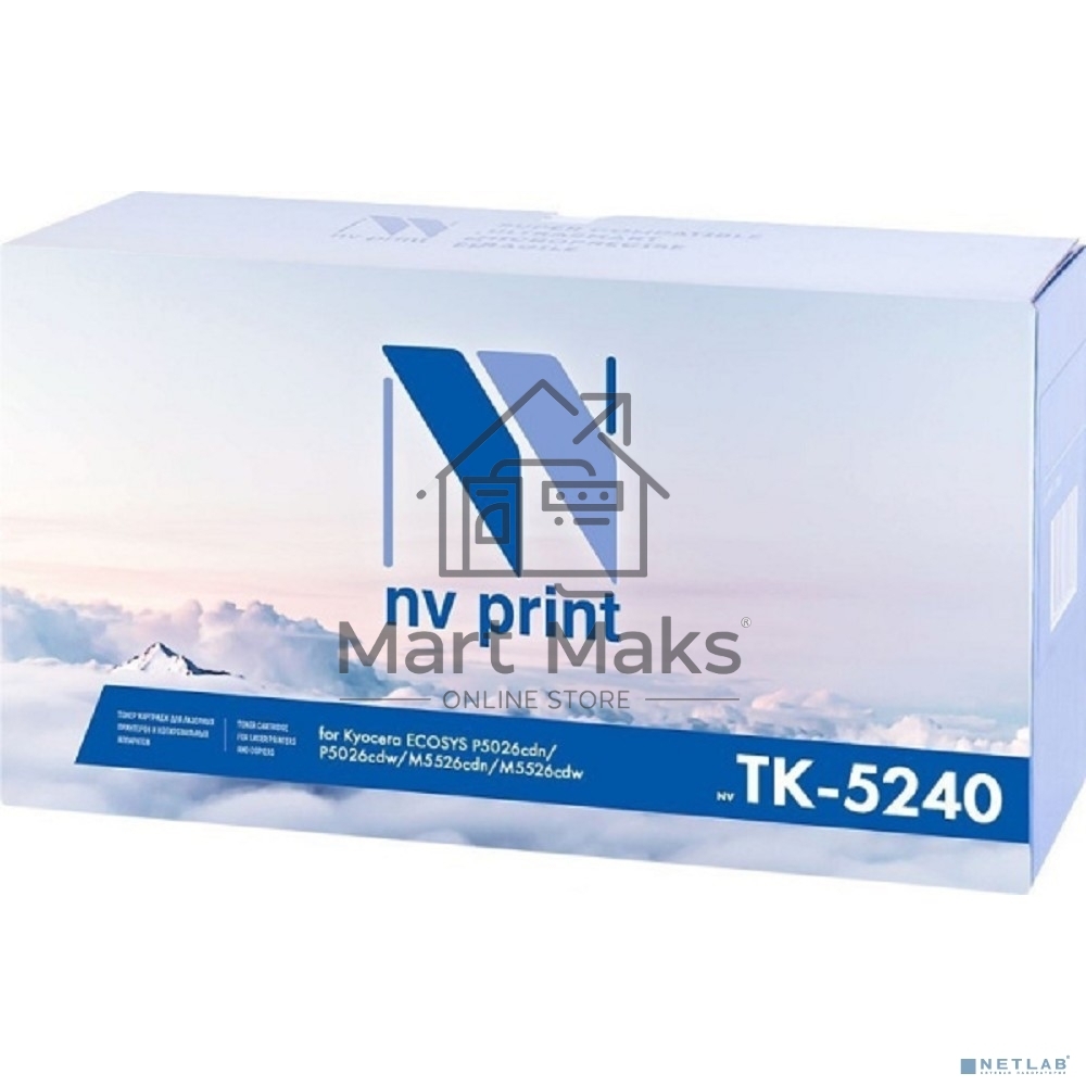 Картридж NVPrint совместимый Kyocera TK-5240 Magenta для ECOSYS P5026cdn/P5026cdw/M5526cdn/M5526cdw (3000k)