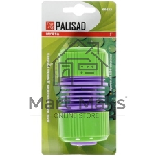 Муфта ремонтная для шланга Palisad, 1