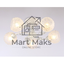 Светильник Ambrella light TR3062/5 WH/SL/FR белый/серебро/белый матовый E27/5 max 40W D615*245
