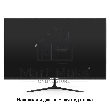 Монитор 27