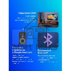Телевизор TCL 85
