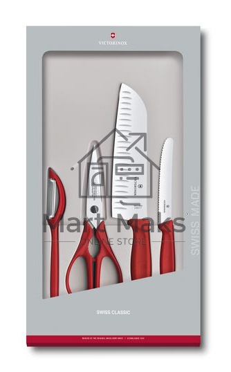 Набор ножей кухонных Victorinox Swiss Classic Kitchen (6.7131.4G) компл.:4шт красный подар.коробка