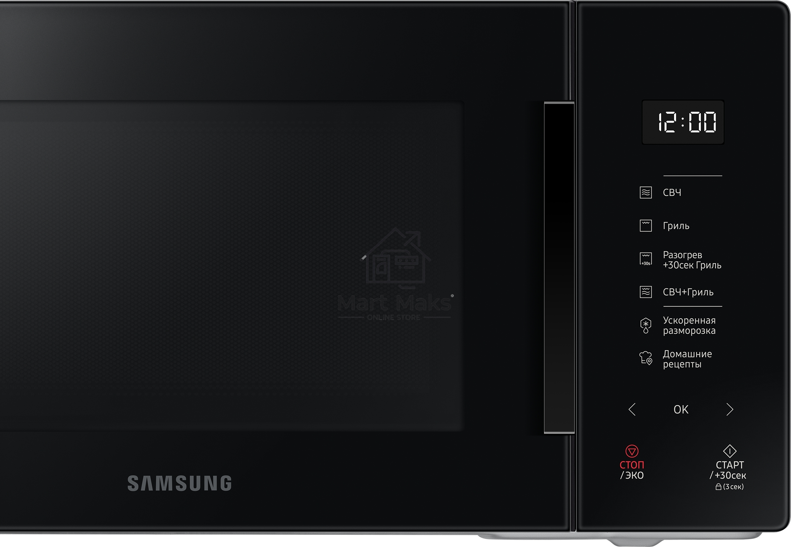 Микроволновая печь Samsung MG23T5018AK/BW черный, 23 л, 800 Вт, переключатели - сенсор