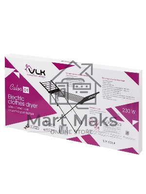 Сушилка для белья электрическая VLK Calor 01, серебристый, мощн. 230 Вт, механическое управление, температура от 50 до 55 град., нагрев боковых панелей, складной корпус,низкий уровень энергопотребления, размер в рабочем положении - 147х54х94 см, 5 шт/уп