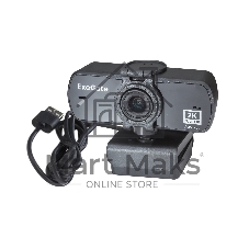Веб-камера ExeGate Stream C940 Wide 2K 2560x1440, 30 кадр/с, USB Type-A, микрофон (шумоподавление), универсальное крепление, штатив в комплекте