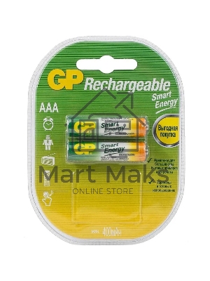 Перезаряжаемые аккумуляторы Smart Energy GP 40АAAHC AАA, емкость 400 мАч - 2 шт. в клемшеле