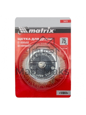 Щетка для дрели Matrix 75 мм, 