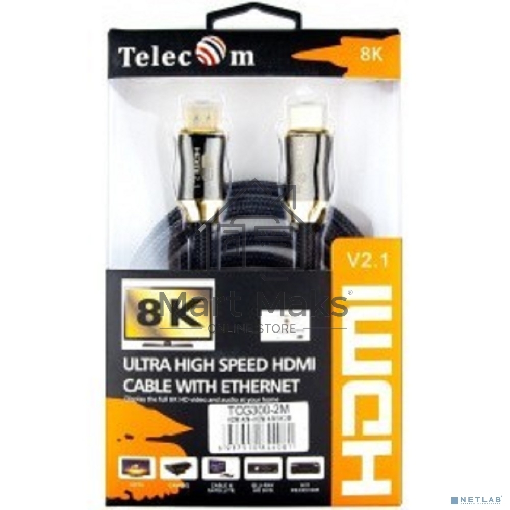 Кабель HDMI 19M/M,ver. 2.1, 8K@60 Hz 2m метал разъемы, нейлоновая оплетка Telecom <TCG300-2M>