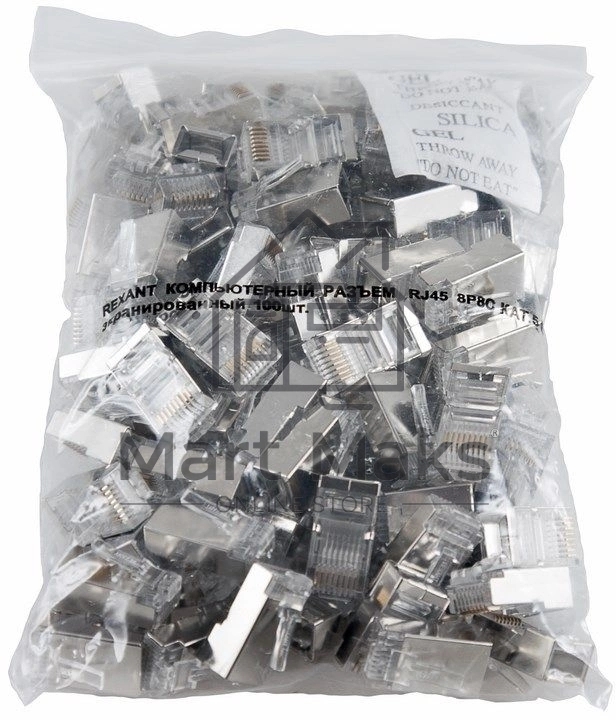 Разъем RJ-45 Rexant (8P8C) под витую пару, FTP, категория 5e