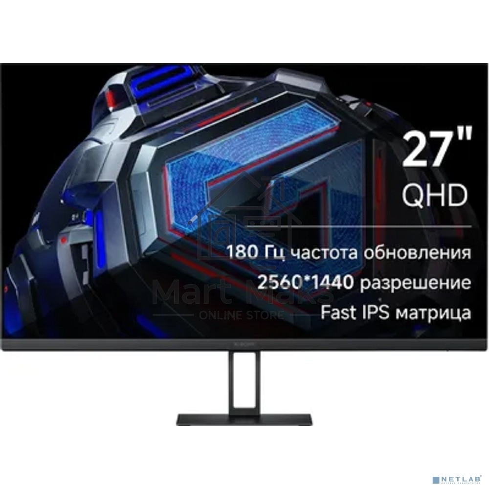 Монитор 27