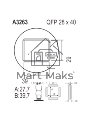 Насадка Quick A3215