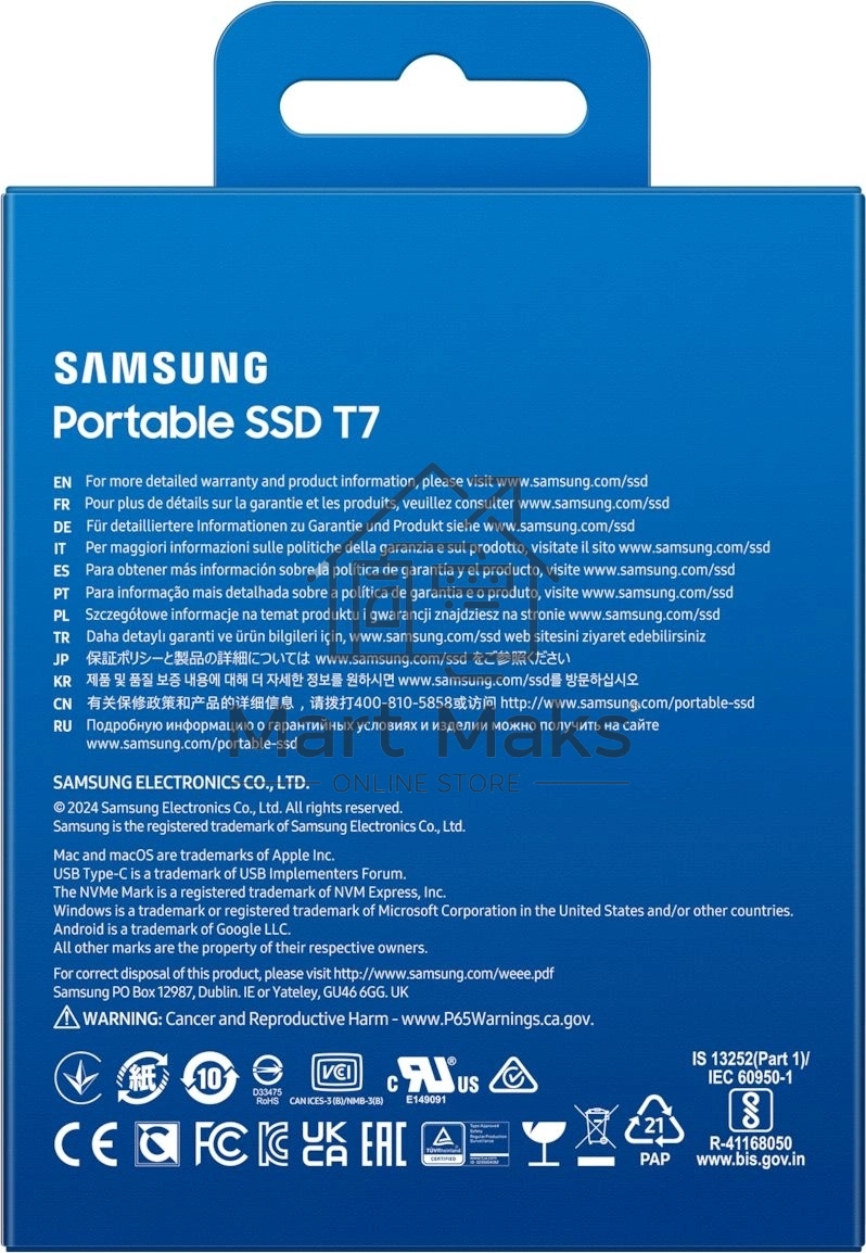 Твердотельный диск Samsung T7 Shield MU-PC2T0K серый титан, 4TB 3D NAND TLC, USB 3.2 Type-C R/W - 1050/1000 MB/s