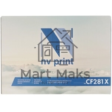 Картридж лазерный NVPrint совместимый HP CF281X для LJ Enterprise Flow MFP M630dn/M630f/M630h/M630z (25000k)