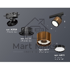 Светильник Ambrella light XT8117001 SCF/SBK/PBK кофе песок/черный песок/черный полированный GX53 (A2526, A2106, C8117, N8113)