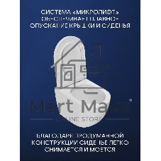 Комплект BAU 6 в 1: инсталляция BAU PRO для подвесного унитаза, унитаз подвесной безободковый торнадо обратного потока Bau Dream 52х36 Hurricane-5, сиденье быстросъемное микролифт, кнопка смыва BAU Stil, бронза