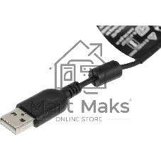Веб-камера Logitech C920e 1920x1080, 30 кадр/с, USB Type-A, микрофон (2 шт, шумоподавление), автоматическая фокусировка, автоосвещение, шторка приватности, универсальное крепление