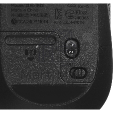 Комплект клавиатура+мышь Logitech MK235 беспроводной, USB, 1000 DPI, серый ( неоригинальная гравировка)