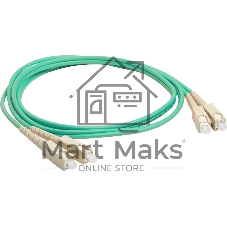 Патч-корд Lanmaster LAN-2SC-2SC/OM3-3.0 2x50/125 OM3 SC дуплекс-SC дуплекс 3м LSZH