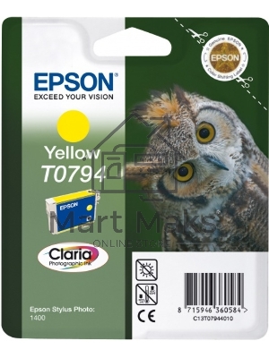 Картридж струйный Epson T0794 (C13T07944010) желтый повышенной емкости (885 стр) для P50/PX660/PX820/PX830