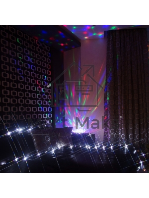 Диско-лампа Neon-night светодиодная в компактном корпусе, 230 В