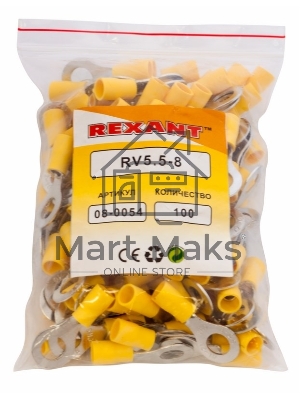 Наконечник кольцевой изолированный Rexant ø 8.4 мм 4-6 мм² (НКи 6.0-8/НКи5,5-8) желтый