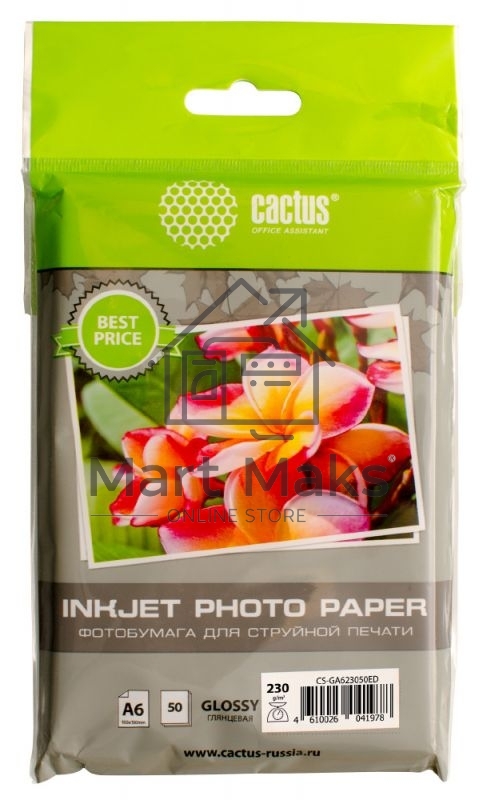 Фотобумага Cactus CS-GA623050ED A6/230г/м2/50л./белый глянцевое для струйной печати