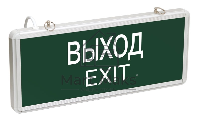Светильник светодиодный ССА 1001 