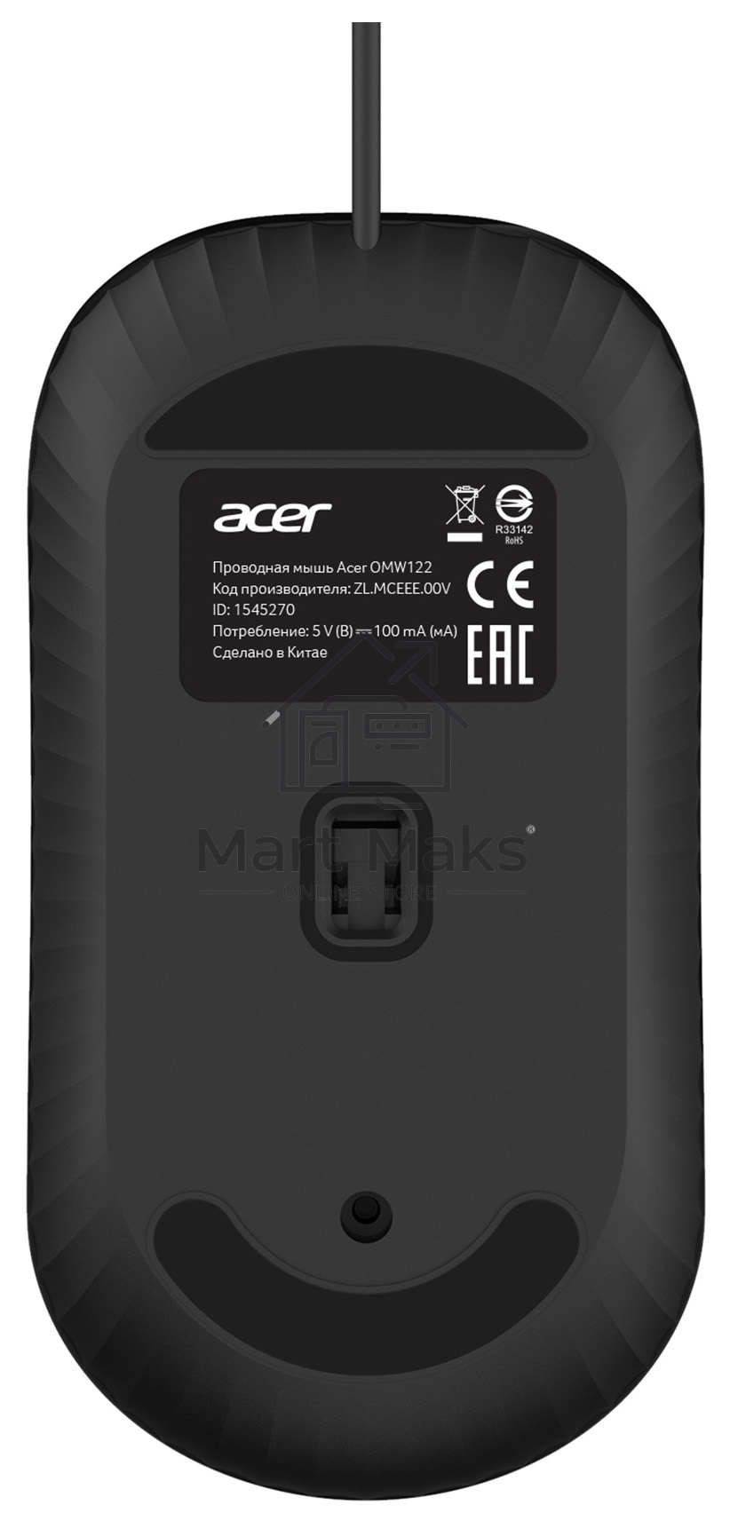 Мышь проводная Acer OMW122 черный, 1200 dpi, USB, кнопки - 3