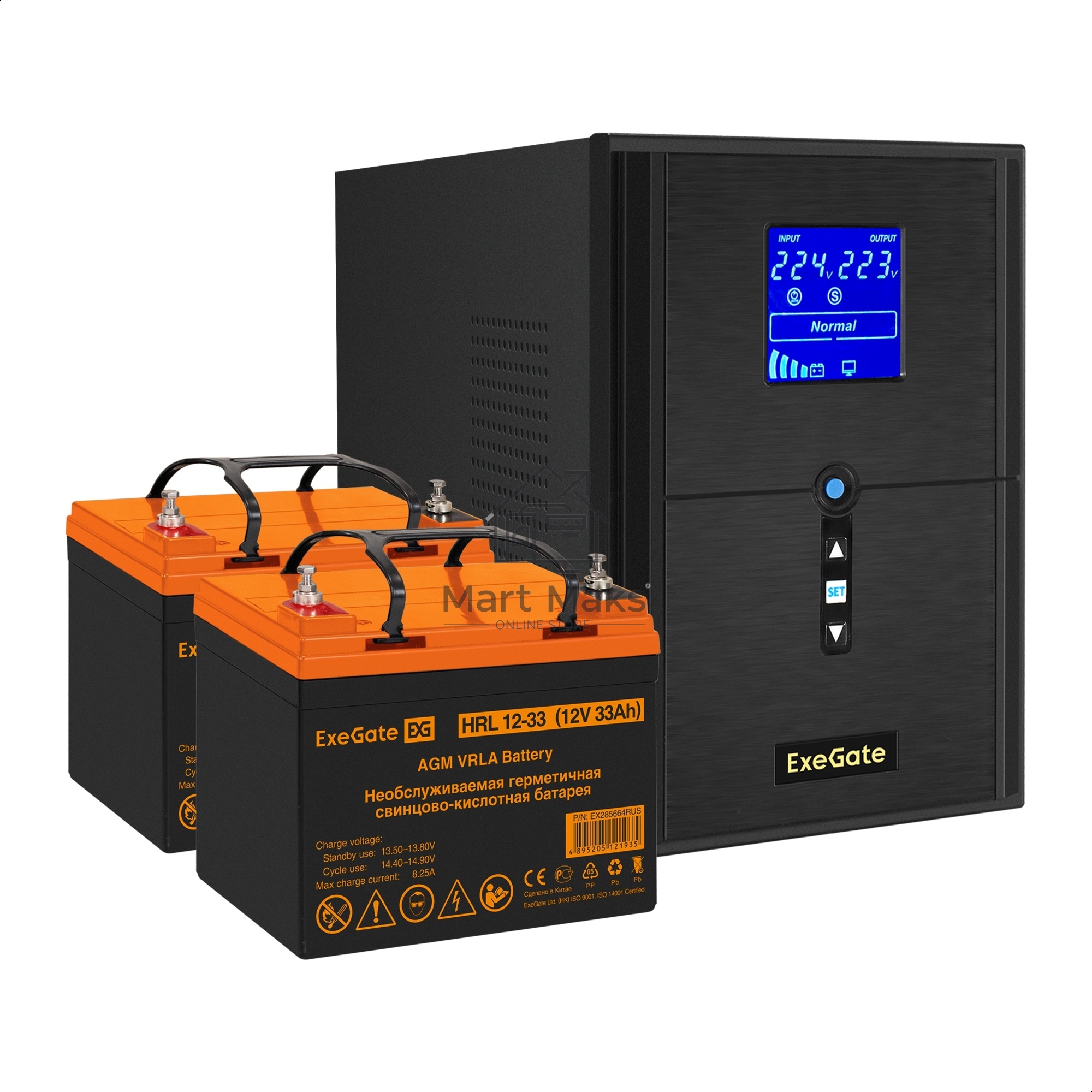 Комплект Источник бесперебойного питания EX295989RUS + батарея 33Aч EX285664RUS 2шт (инвертор, синус, для котла) ExeGate SineTower SZ-2000.LCD.AVR.3SH.1C13.USB <2000VA/1600W, чистый синусоида, LCD дисплей, AVR, 3*Schuko+1*C13, USB, линейно-интерактивный, 