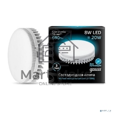 Лампа светодиодная Gauss LD108008208LED GX53 8W 4100K