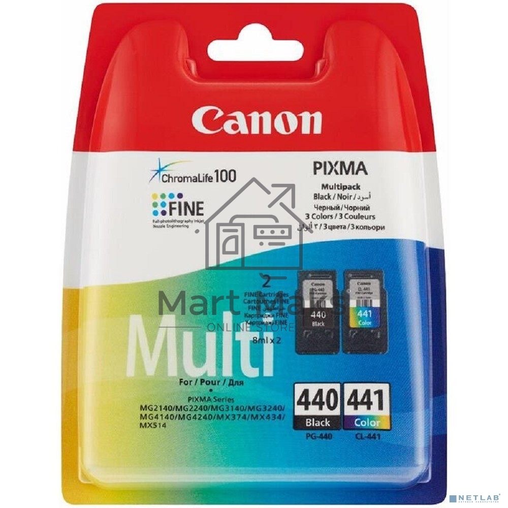 Картридж струйный Canon PG-440/CL-441 5219B005 черный/трехцветный x2уп. для Canon MG2140/MG3140 (180 стр.)