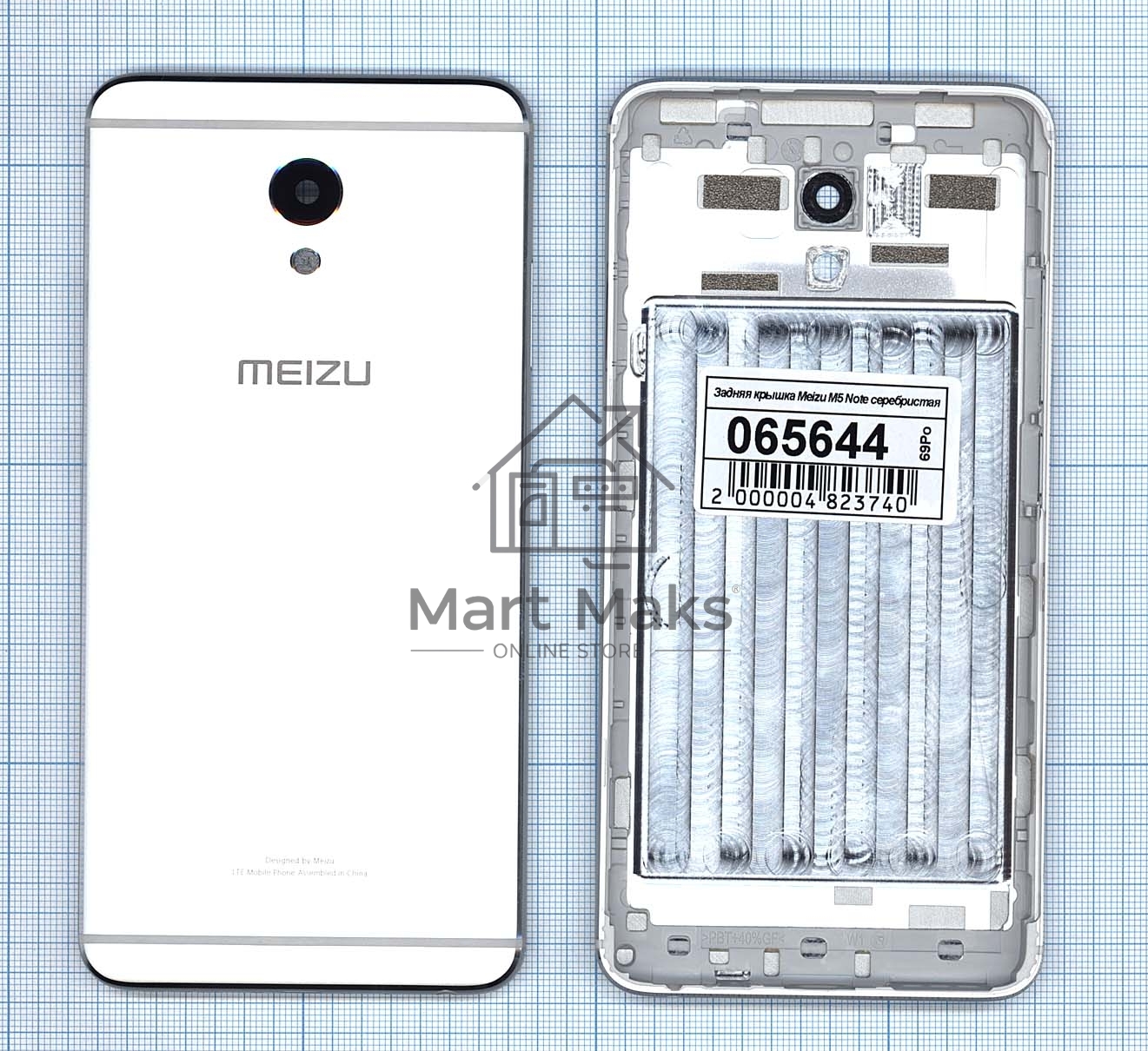 Задняя крышка для Meizu M5 Note серебристая