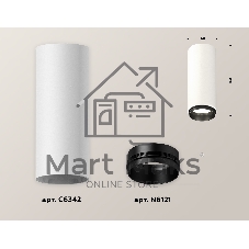 Светильник Ambrella Light XS6342002 SWH/PBK белый песок/черный полированный MR16 GU5.3 (C6342, N6121)
