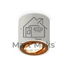 Светильник Ambrella Light XS7533004 SGR/PYG серый песок/золото желтое полированное MR16 GU5.3 (C7533, N7004)