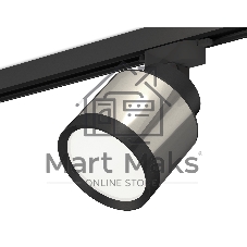 Светильник Ambrella light XT8120001 PSL/SBK/PBK серебро полированное/черный песок/черный полированный GX53