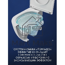 Комплект BAU 6 в 1: инсталляция BAU PRO для подвесного унитаза, унитаз подвесной безободковый торнадо обратного потока Bau Dream 52х36 Hurricane-5, сиденье быстросъемное микролифт, кнопка смыва BAU Stil, бронза