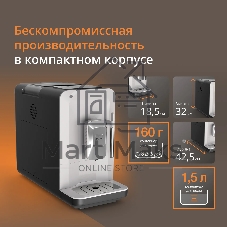 Кофемашина Krups EA201BE0 1690Вт серебристый