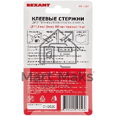 Клеевые стержни Rexant, Ø11 мм, 100 мм, красные, 6 шт., блистер