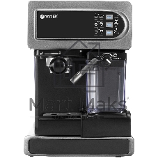 Кофеварка рожковая Vitek VT-1517 SR серый, исп. кофе - молотый, 1.65 л, 1238 Вт, 15 Бар