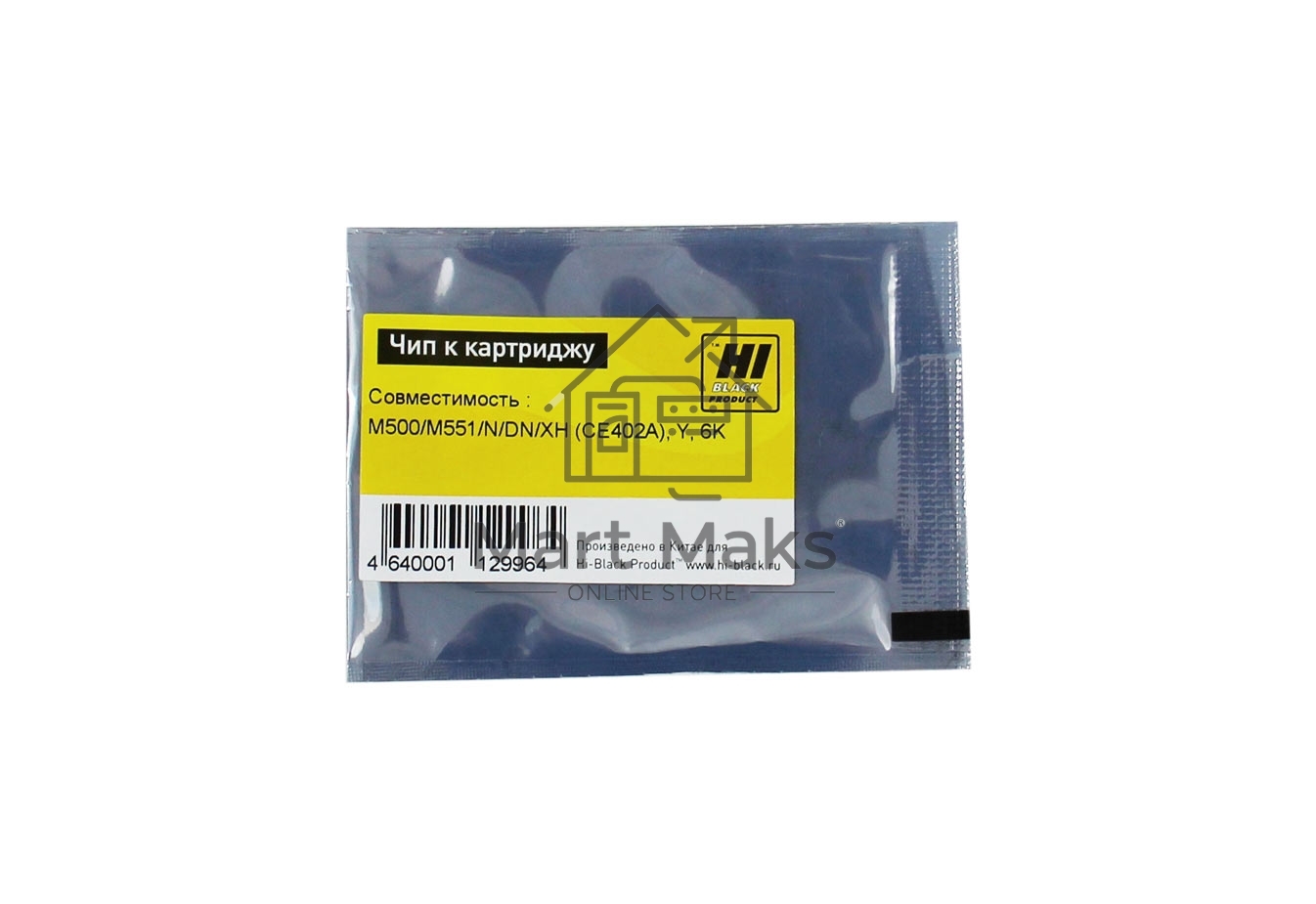 Чип Hi-Black к картриджу HP M500/M551/N/DN/XH Y new 6K
